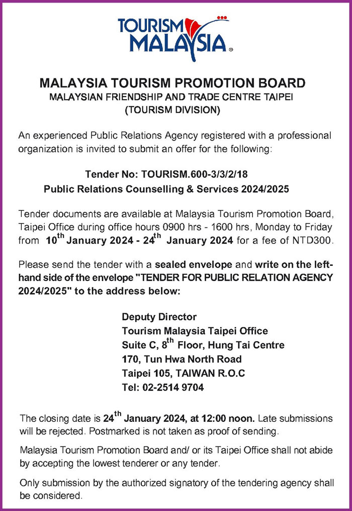 馬來西亞觀光局公告：Toursm Malaysia PR A
