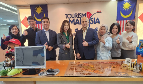 台北市旅行商業同業公會拜會馬來西亞觀光局