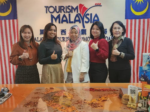 星旅管理 The Traveller Malaysia Sd